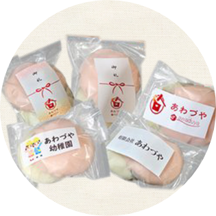 小分け餅サブイメージ01