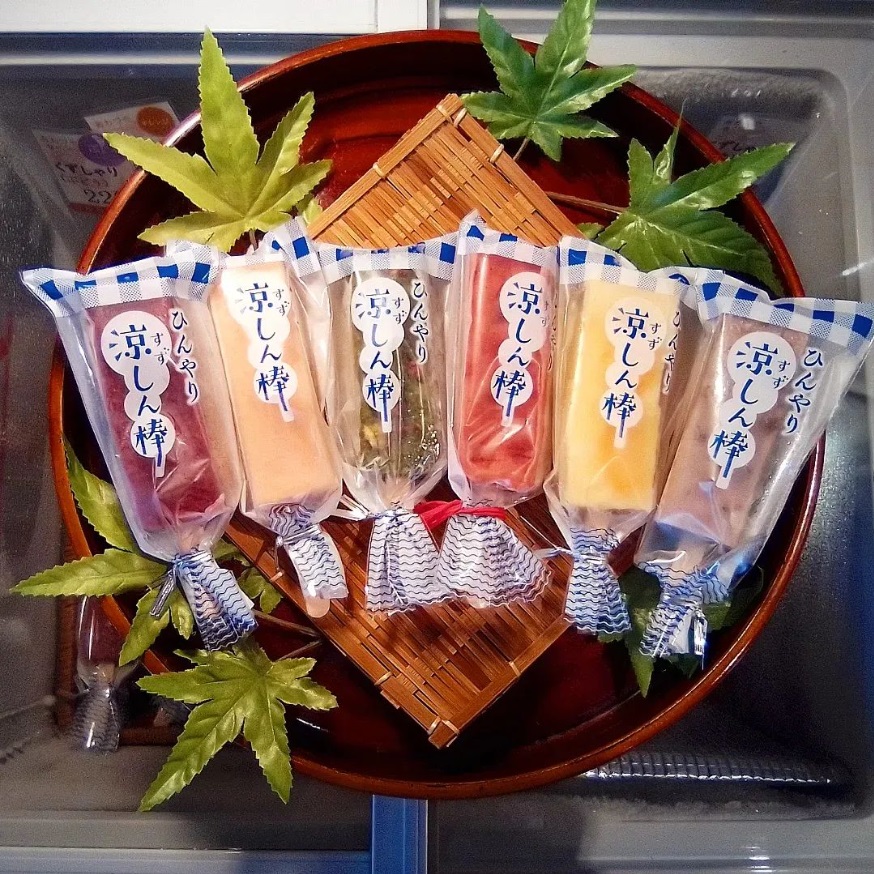 『くずしゃり』はじまりました。